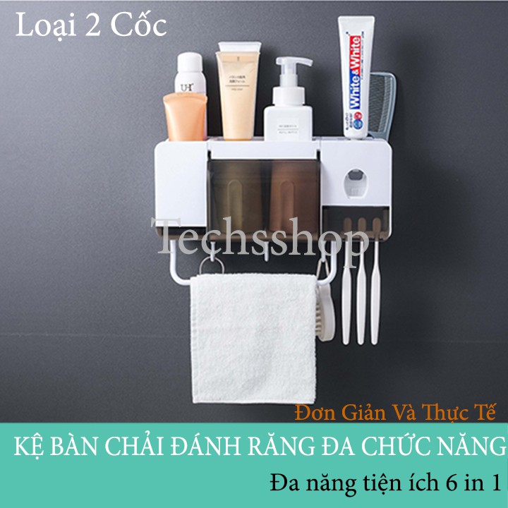 Kệ Để Bàn Chải Đánh Răng Nhả Kem Tự Động Đa Chức Năng 6in1 Renai Ra-825 Kèm Theo 2 cốc Và Có Móc Treo Và Thanh Treo Khan