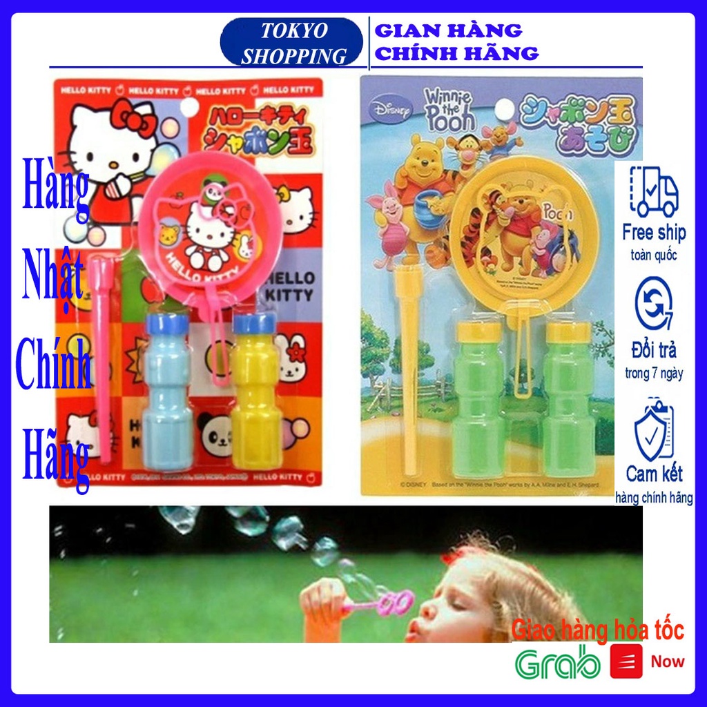 Bộ thổi bong bóng xà phòng Kitty,Pooh Hàng Nhật Nội Địa