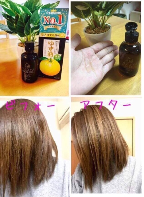 Tinh dầu dưỡng kích thích mọc tóc Utena Yuzu Hair Oil