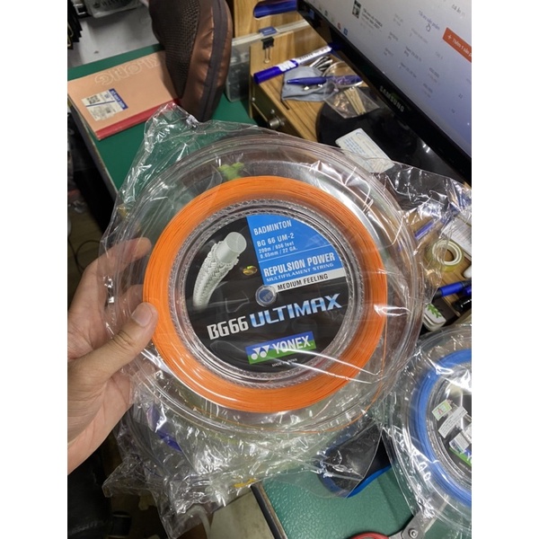 Cước đan vợt - lưới đan vợt Yonex cuộn 200 mét