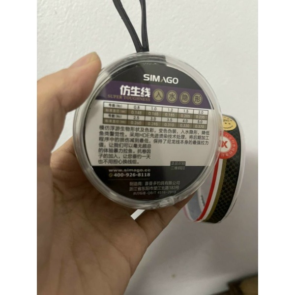 Cước câu cá simago tàng hình làm trục 100m, diếc, chép, rô , hàng chính hãng