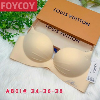 Sale off 50 %: Áo ngực su non không gọng cao cấp đệm vừa( AST001) kèm ảnh thật
