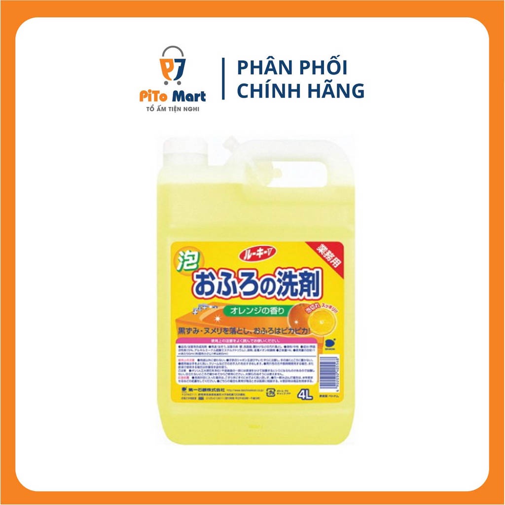 Nước Lau Sàn Tẩy Nhà Vệ Sinh Wai 4L Chính Hãng Có Tem Phụ Tiếng Việt