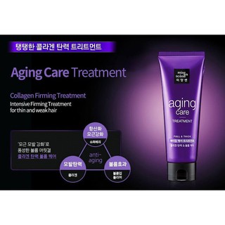 Kem ủ Tóc Missen 180ml
