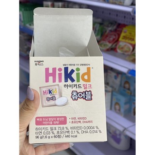 sữa hikid dạng viên