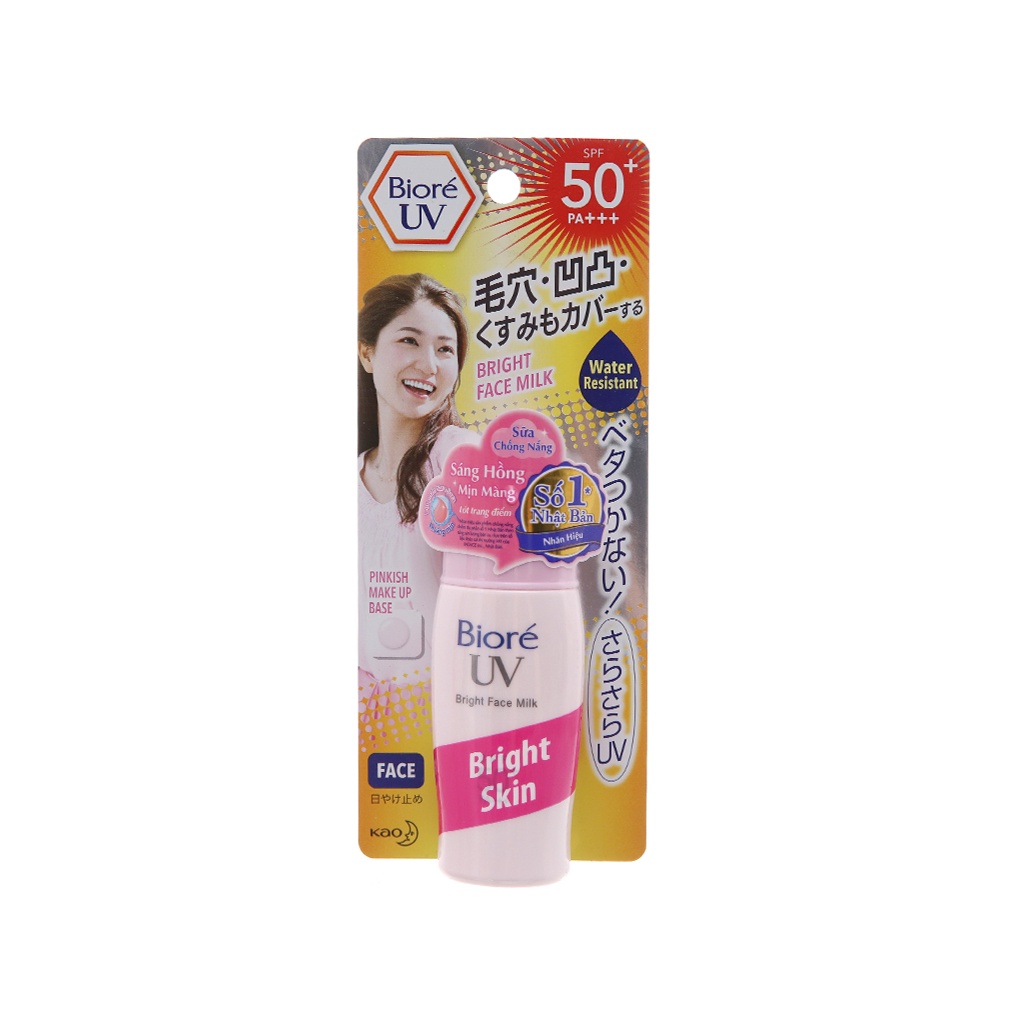 Sữa chống nắng Bioré UV sáng hồng tự nhiên SPF 50+/PA+++ 30ml