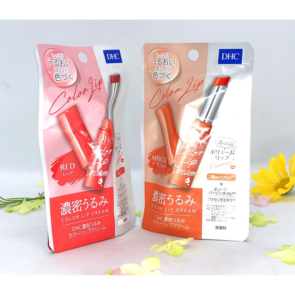 SON DƯỠNG MÔI CÓ MÀU DHC LIP CREAM 1.5G, CHIẾT SUẤT TINH CHẤT DẦU OLIU, VITAMIN E CẤP ẨM VÀ GIÚP MÔI CĂNG MỌNG – NHẬT