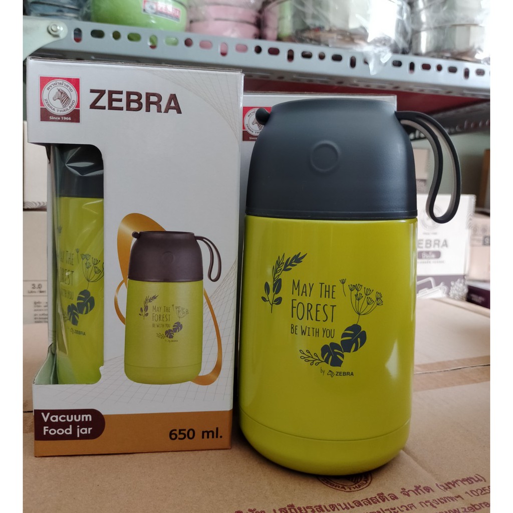 Bình giữ nhiệt ủ cháo zebra 650ml Thái Lan