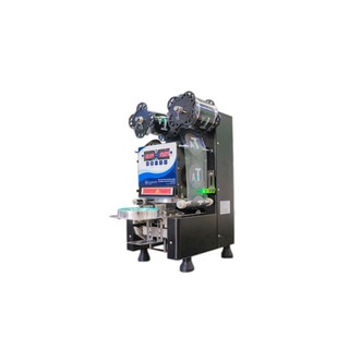 Máy dập nắp cốc tự động Yubann YB-88A