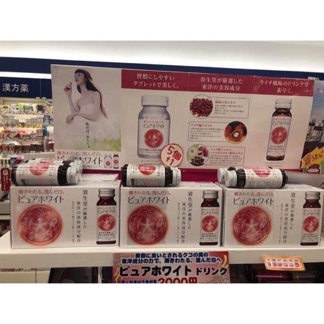 Nước uống trắng da