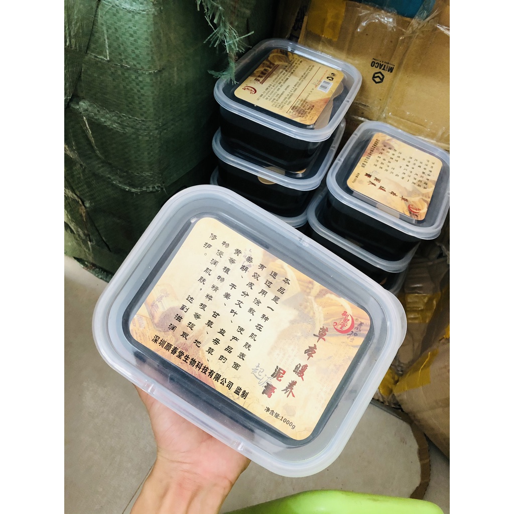 Bùn cứu giảm béo dưỡng sinh hộp 1kg, bùn cứu dưỡng sinh