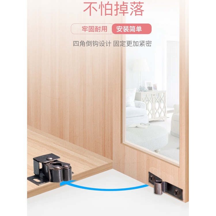 Phụ Kiện Khóa Công Tắc Cảm Ứng Gắn Cửa Tủ Quần Áo Tiện Dụng