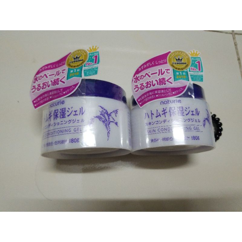 Gel dưỡng ẩm Naturie Skin Conditioning 180g
