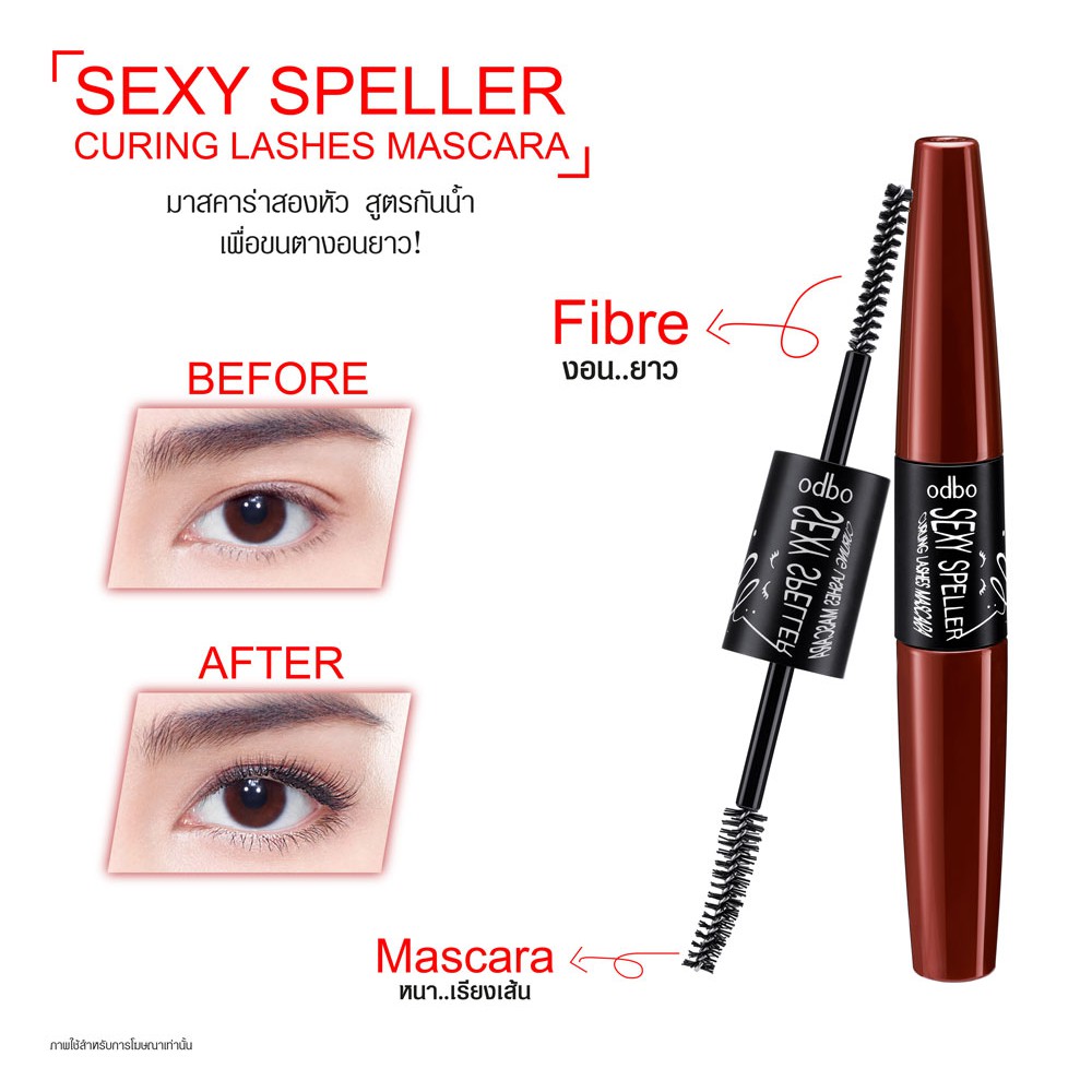 [ An Toàn ] Mascara 2 Đầu Dài và Cong Mi Odbo Sexy Speller OD902