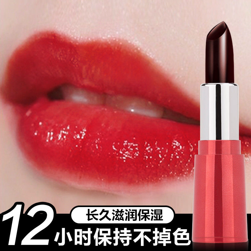stock Tiktok Black Rose Jelly Lipstick Long-Lasting Moisturizing Color-Changing Non-Marking Lipstick No Stain on Cup South Korea Nourishing Waterproof