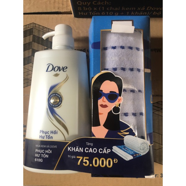 Dầu xả dove phục hồi hư tổn 620g tặng khăn hoặc chai gội dove nhỏ