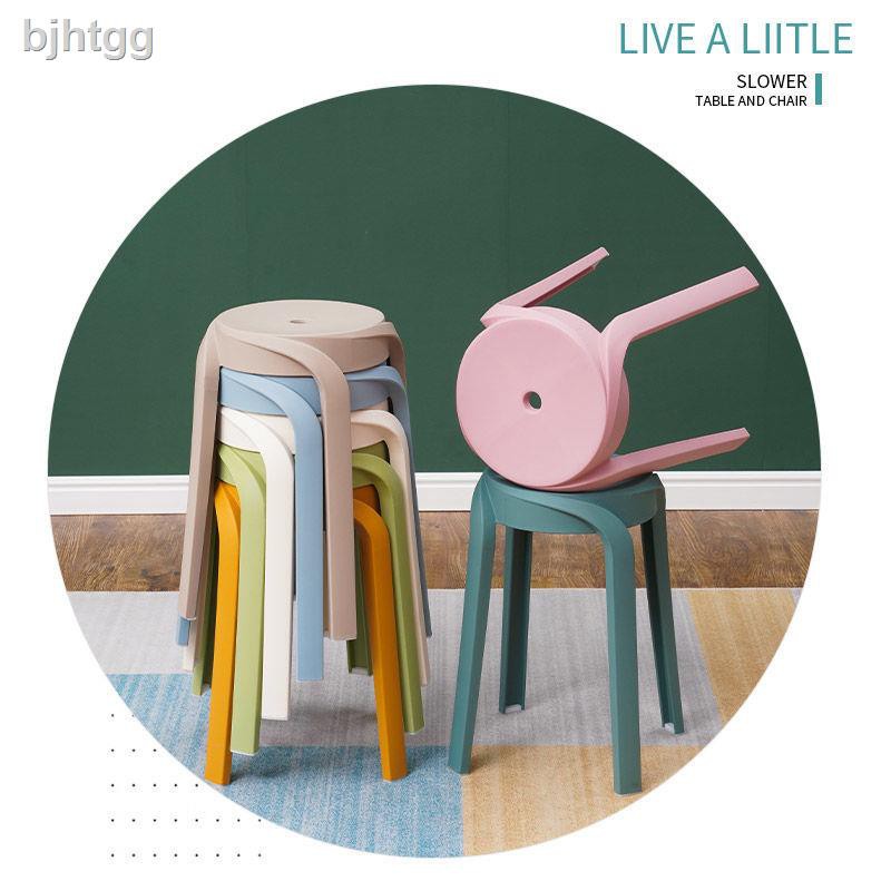 Ghế Nhựa Thiết Kế Đơn Giản Hiện Đại | BigBuy360 - bigbuy360.vn