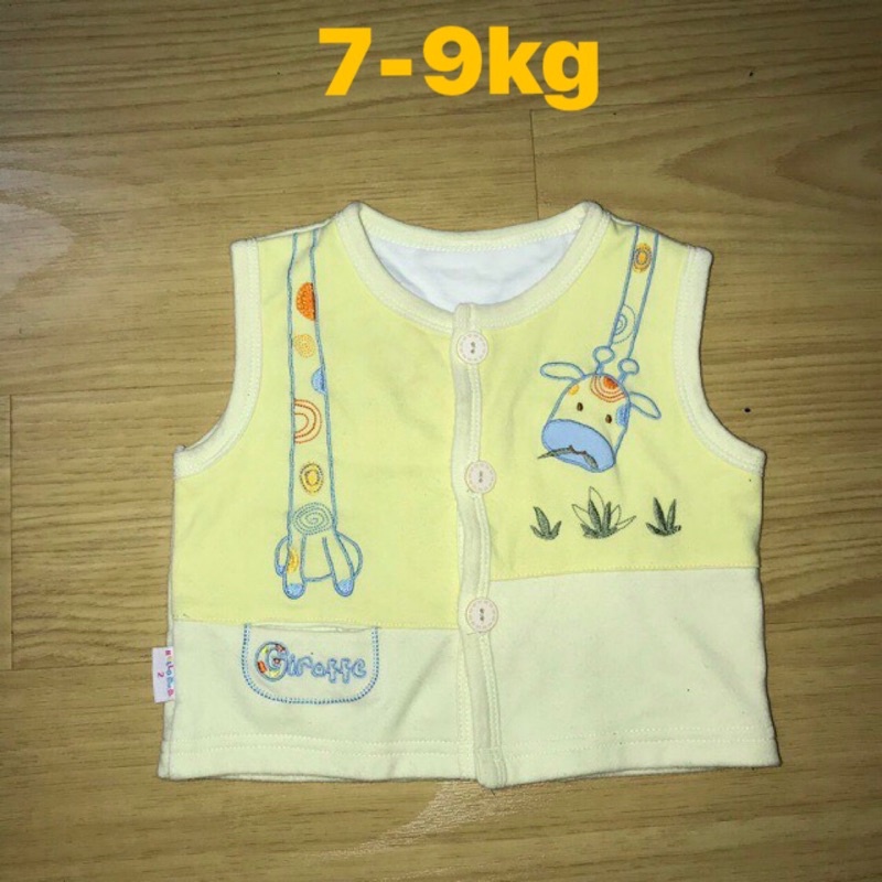 TE1  set 2 Áo khoác ghile cho bé từ sơ sinh