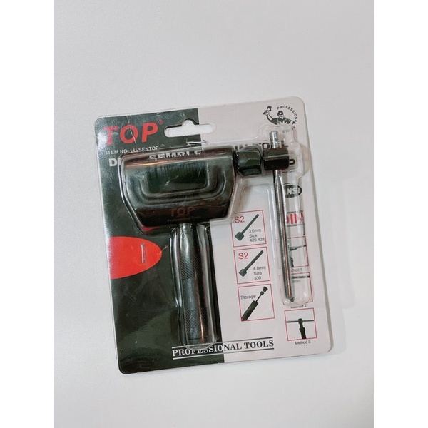 Cảo sên xe máy hiệu TOP, vam đột xích sử dụng được cho cả xe moto pkl