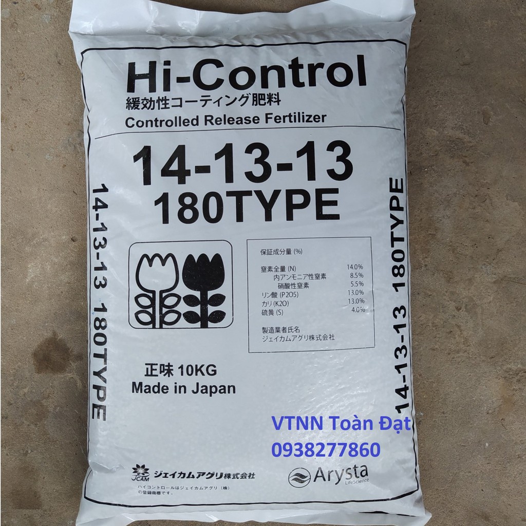 (100g) PHÂN  CHÌ TAN CHẬM NHẬT BẢN Hi control 14-13-13 180TYPE, chuyên dùng cho hoa lan, cây cảnh