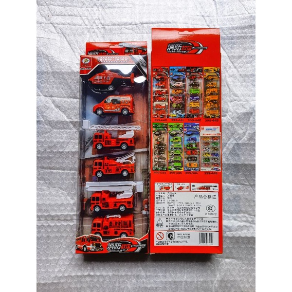 Set 6 mô hình xe cứu hỏa đồ chơi cho bé