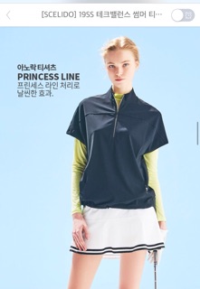 Áo đánh golf nữ / áo tập hiệu Scelido