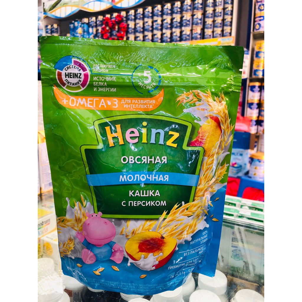 Bột ăn dặm HEINZ gói 200g