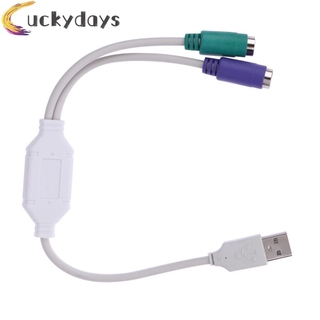 Cáp Chuyển Đổi Cổng Usb Sang Ps2