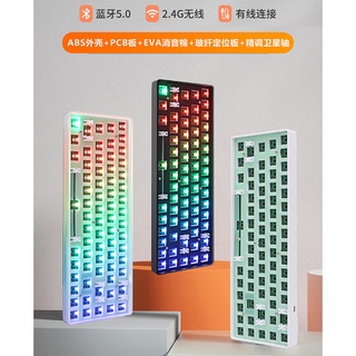 Kit bàn phím cơ custom keyboard - geanykey gk s68 - rgb - 3 mode - app macro - đèn nháy theo nhạc