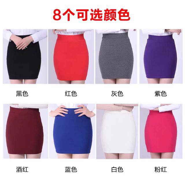 CHÂN VÁY BÚT CHÌ có khóa séc kéo ngắn 38-45cm không sẻ ôm body | BigBuy360 - bigbuy360.vn