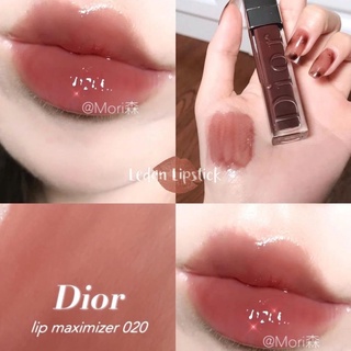 [Unbox] Son dưỡng Dior Lip Maximizer new 2021