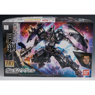Mô hình lắp ráp HG IBO 1/144 Gundam Vual Bandai