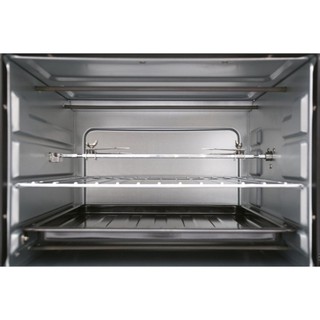 Lò nướng Aqua ATO-R5074