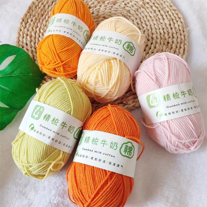 Len cotton milk baby combed bảng màu 2 len đan móc cuộn len sợi đan móc