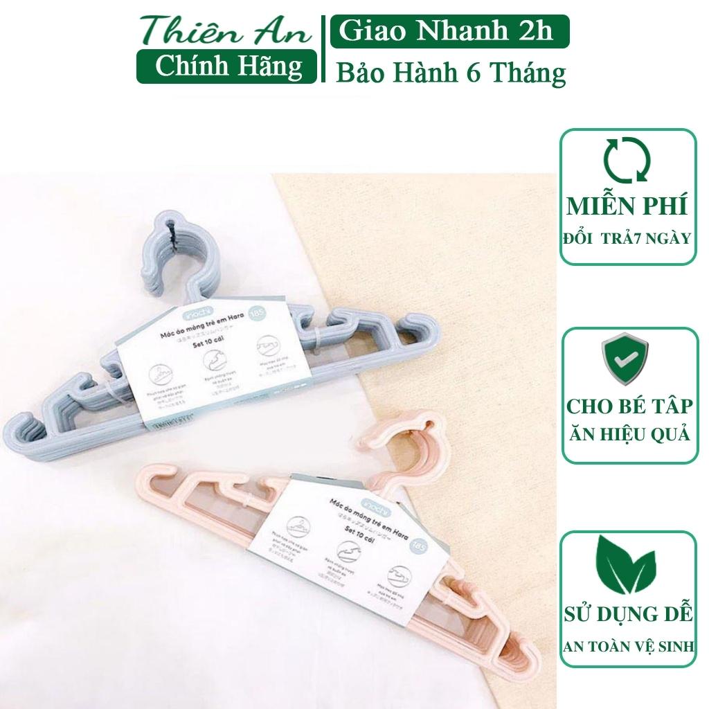 Mắc quần áo trẻ em, móc treo đồ em bé nhựa Inochi {set 10 Chiếc}