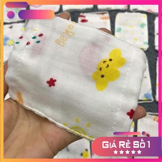 Đồ bịt mặt bảo vệ bé dưới 2 tuổi