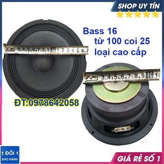 củ loa bass 16 gân vải từ 100 coil 25[ giá 2 cái]