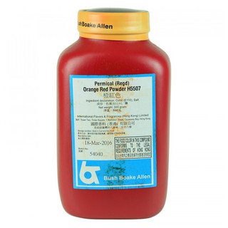 Bột Màu Đỏ Cam H5507/ 500gr - HongKong/ Permicol Orange Red Powder H5507 HongKong