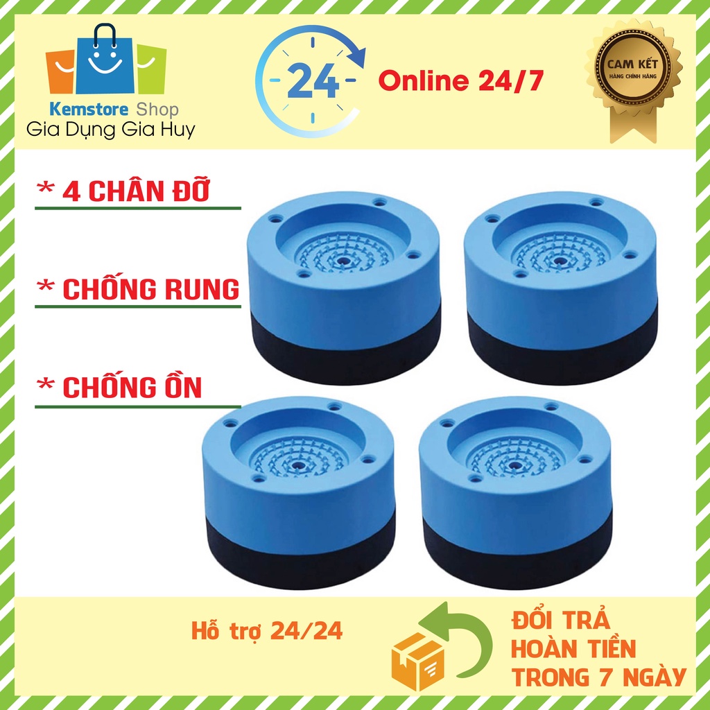 Bộ 4 miếng đệm cao su lót chống rung, chống ồn, tăng chiều cao, chân máy giặt, tủ lạnh