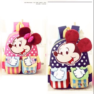 Balo trẻ em Mickey