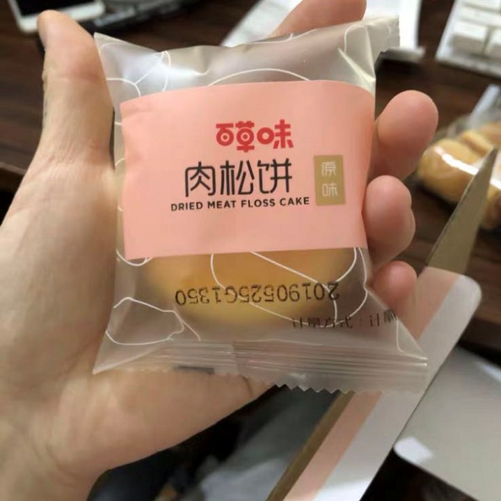 BÁNH RUỐC MẶN BAI CAO WEI 38g/gói