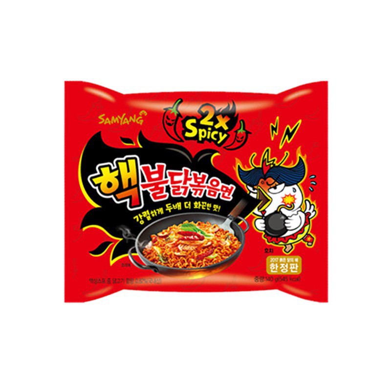 Lốc 5 gói mì siêu cay Samyang, mì cay x2 Samyang