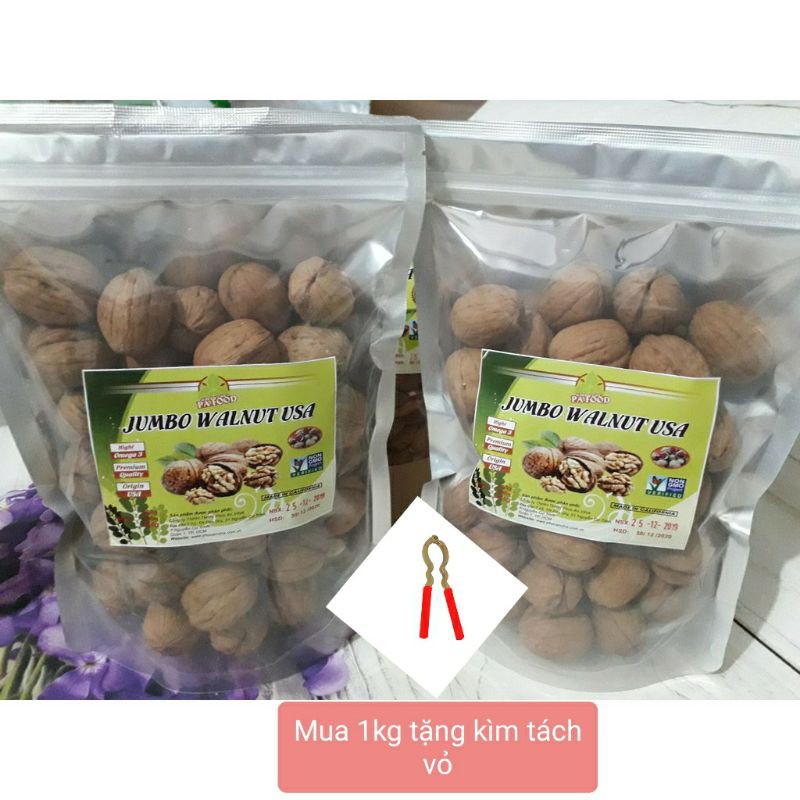 Quả Óc Chó Nhập Khẩu Mỹ Kèm Dụng Cụ Tách Vỏ 500Gr