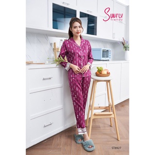 ST8927 BỘ PIJAMAS LỤA VÂN GỖ ÁO DÀI QUẦN DÀI