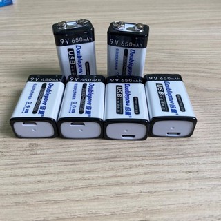 Pin vuông sạc 9V Dowblepow cao cấp, dung lượng 650mAh, khe sạc USB trực tiếp trên pin (SP13)