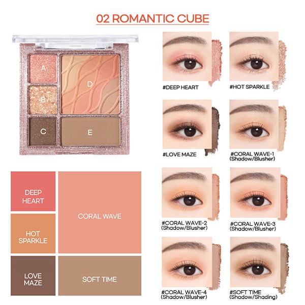★NEW Color★ Multi Cube Palette