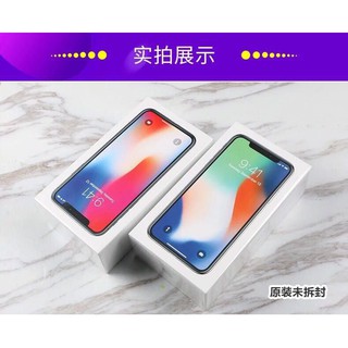 HỘP MÁY IPHONE 7 PLUS