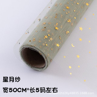 cuộn lưới bó hoa tươi
