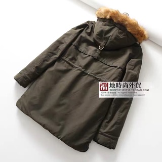 Áo khoác parka xuất