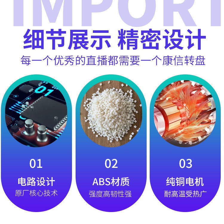 Giá Đỡ Xoay Trưng Bày Trang Sức/camera Quay Video | BigBuy360 - bigbuy360.vn
